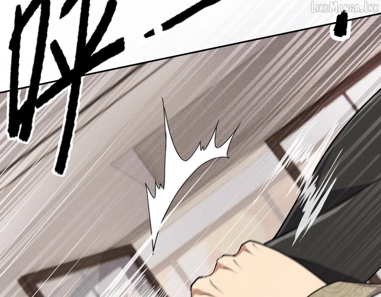 Hidden Dragon in the City (2025) Chapter 81  - page 159